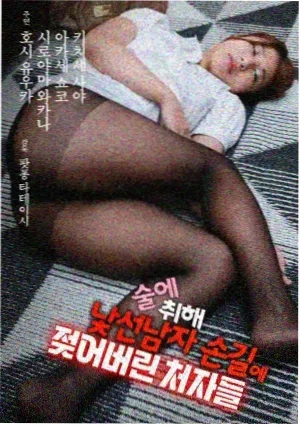 我们这一天
