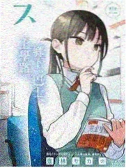 美国工厂